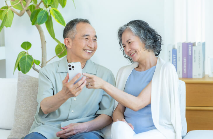 ご清算